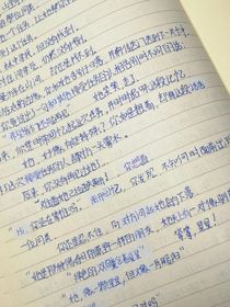 月餅歷險記