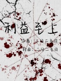 做一個(gè)精致的利己主義者吧