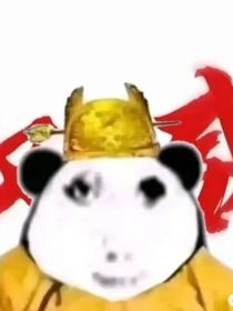 憧憬成為炸翻學(xué)校干了校長(zhǎng)扣爆地球的馬猴燒酒