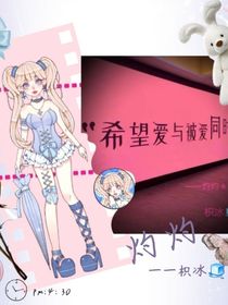 TNT：灼灼
