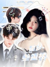 TNT：叁重樓—循夢