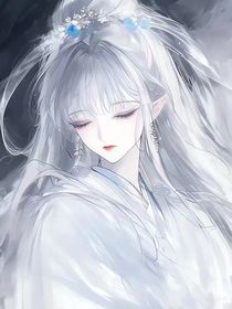 綜漫之從當白胡子的女兒開始