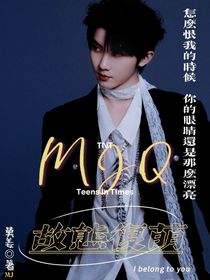TNT：故態(tài)復(fù)萌