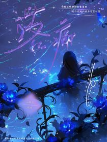 落痛