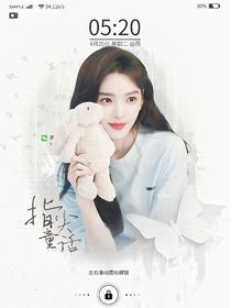 周柯宇：指尖童話