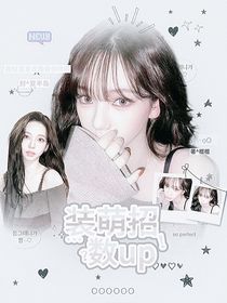夏半島無償封面鋪