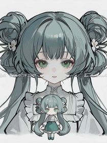末世來(lái)臨青余