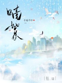 喃絮