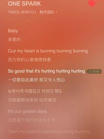 婉月翊途景夢尋凌