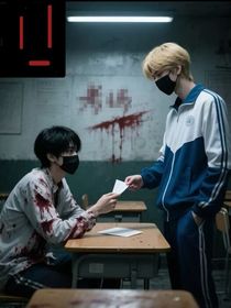 劣質(zhì)人格