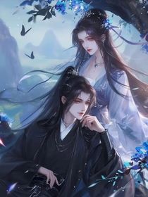重生之奇跡婉婉