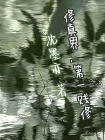 寶子哦