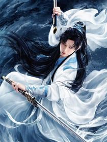云之羽：宮尚角養(yǎng)媳婦