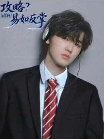 （all軒）攻略？易如反掌