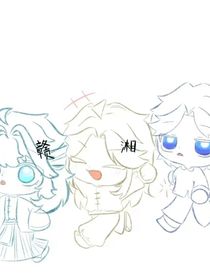 中三角與自家小兔子的日常