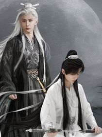 綜影視：時(shí)荒