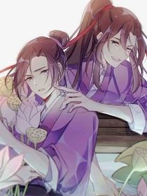 魔道云夢(mèng)雙杰：殊途同歸