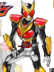 假面騎士加布廢稿版
