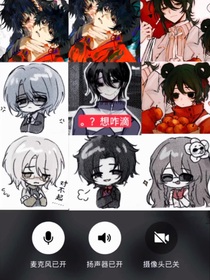 個人oc集（求你們別看www）