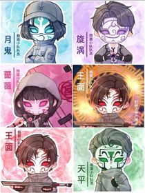 斬神之冰雪之神的隕落，與那支隊伍盛夏的離別