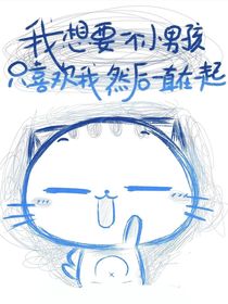 短文隨筆篇