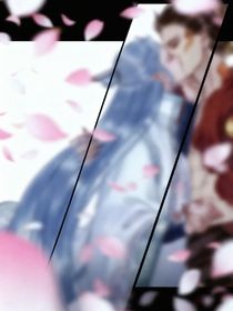 藕餅：命定死敵的正確解法