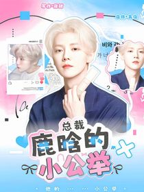 （不接還單）水靈封面鋪