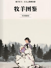 林小滿的美好故事