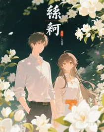 羲和