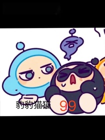 請一直陪著我（勞藍99）