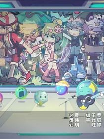all甜：銘月組織