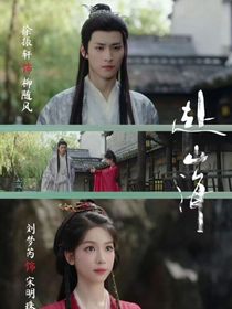 攻略之公子眼里只有事業(yè)