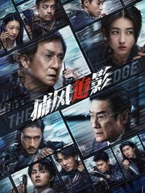 炮灰白月光逆襲攻略