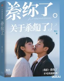 關(guān)于分手了