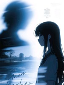 橘子海映曉與宇