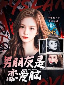 十八歲封面鋪（接單）