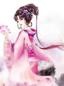 權(quán)謀錯愛：太子妃復(fù)仇路