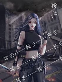 芒姐和陸承洲-d007