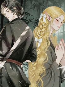 斬神：黎明破曉，海棠花開