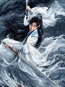赴山海之風(fēng)生水起