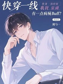 人人都愛他
