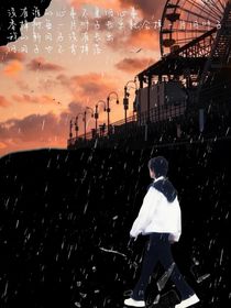 TNT：后來我說