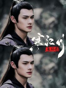 綜影視：心頭朱砂