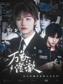 KPL：萬象澄澈