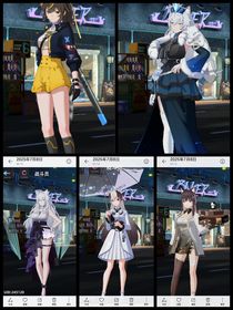 貓之城正義使者