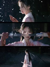 赴山海：東風(fēng)遇