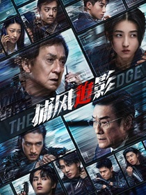 蹤影視：宿主真是路人甲
