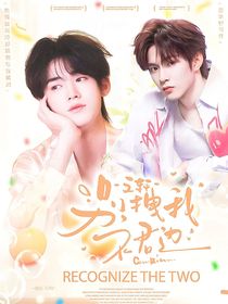 （不接還單）水靈封面鋪