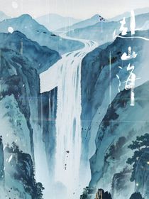 綜影視：徘徊