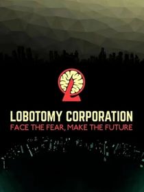 腦葉公司全新異想體